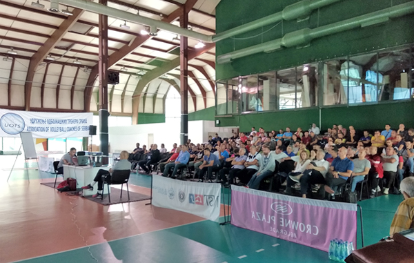 Seminar Treneri za pobede 2018. Seminar Treneri za pobede 2018.
