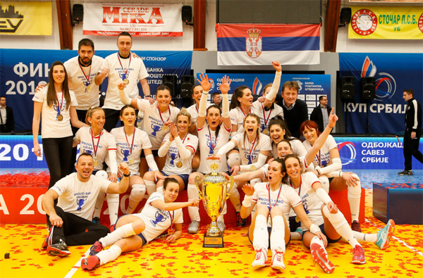 Ub je po prvi put u istoriji osvojio trofej Ub je po prvi put u istoriji osvojio trofej